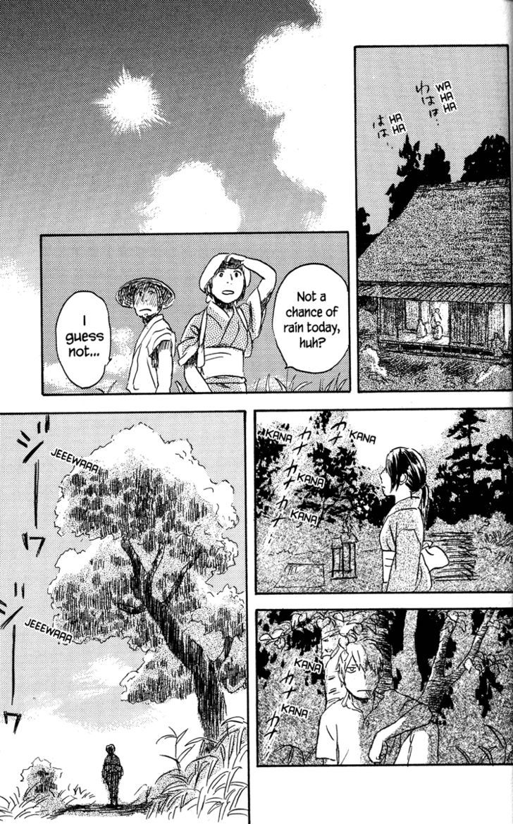 Read Mushishi (en) Manga Online