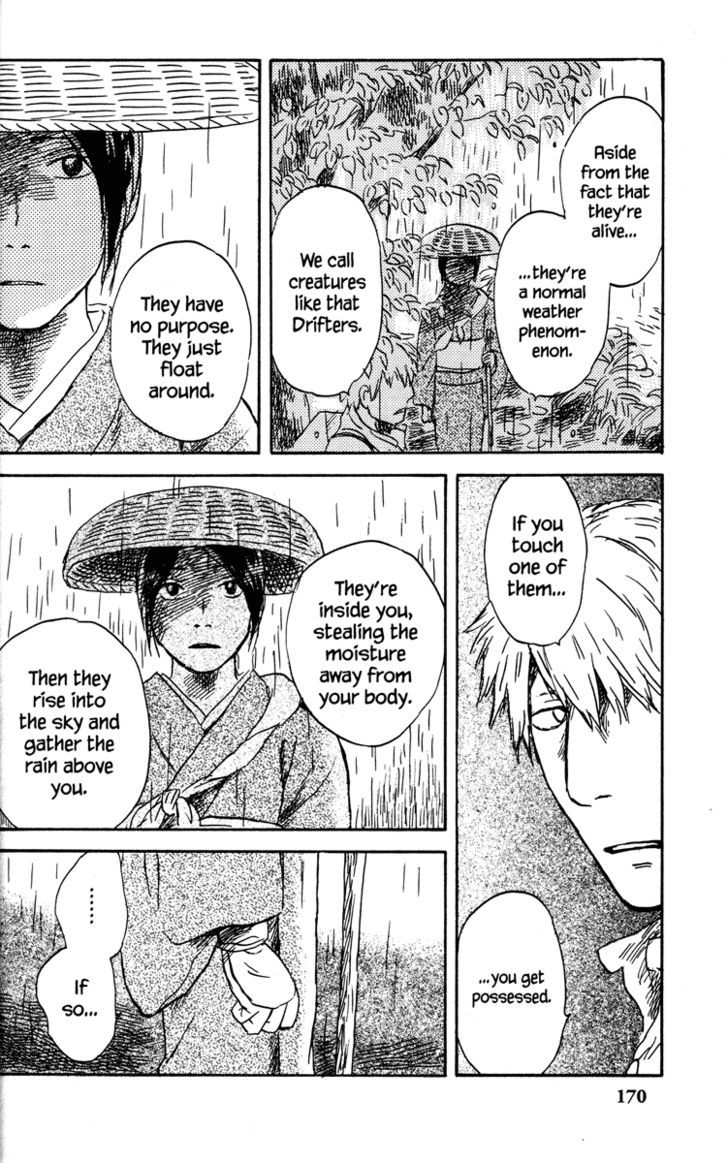 Read Mushishi (en) Manga Online