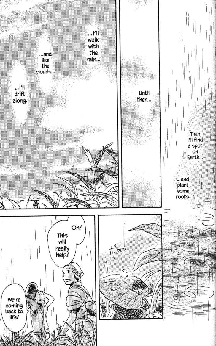 Read Mushishi (en) Manga Online