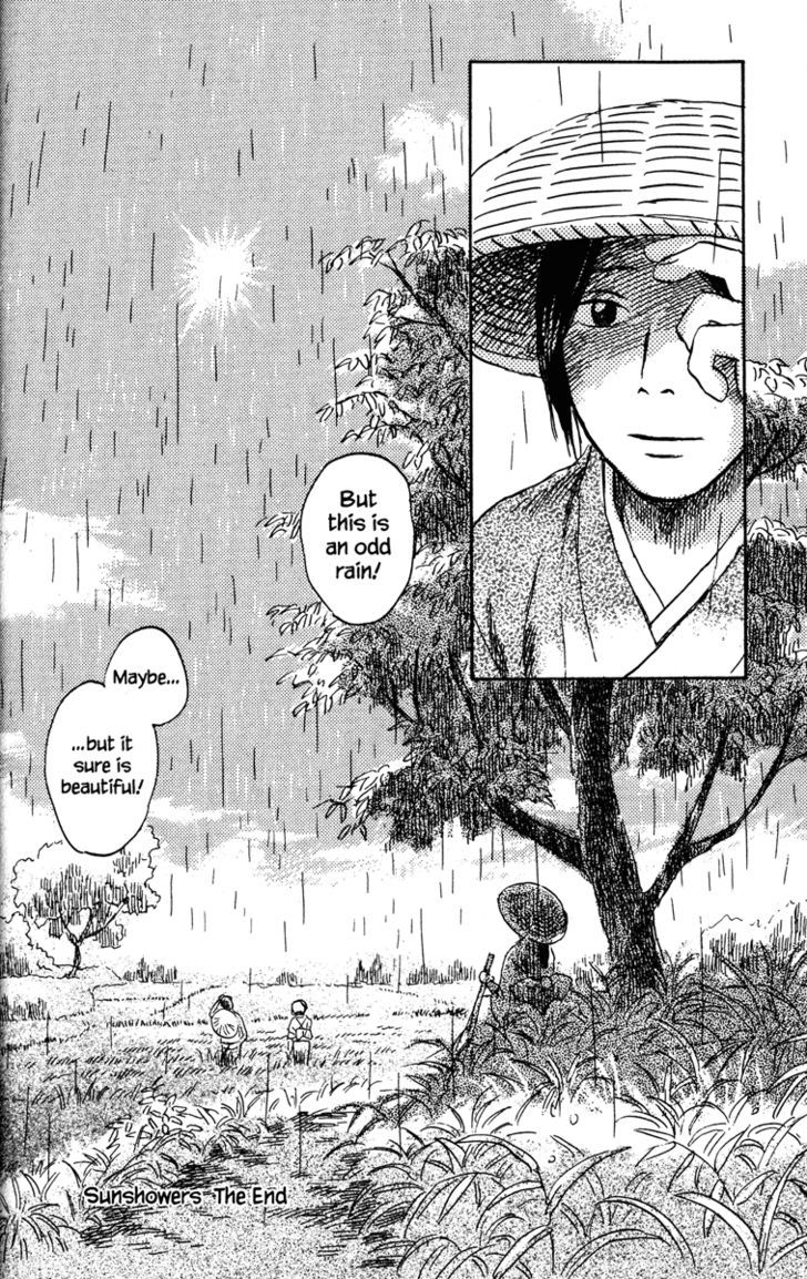 Read Mushishi (en) Manga Online