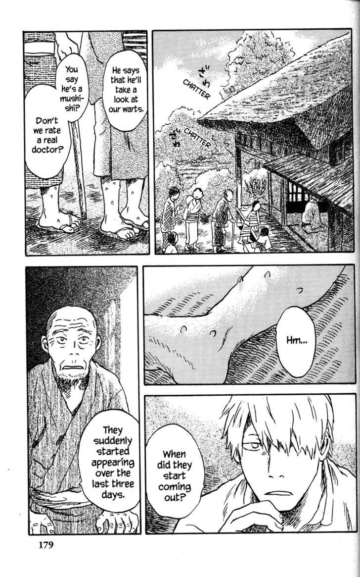 Read Mushishi (en) Manga Online