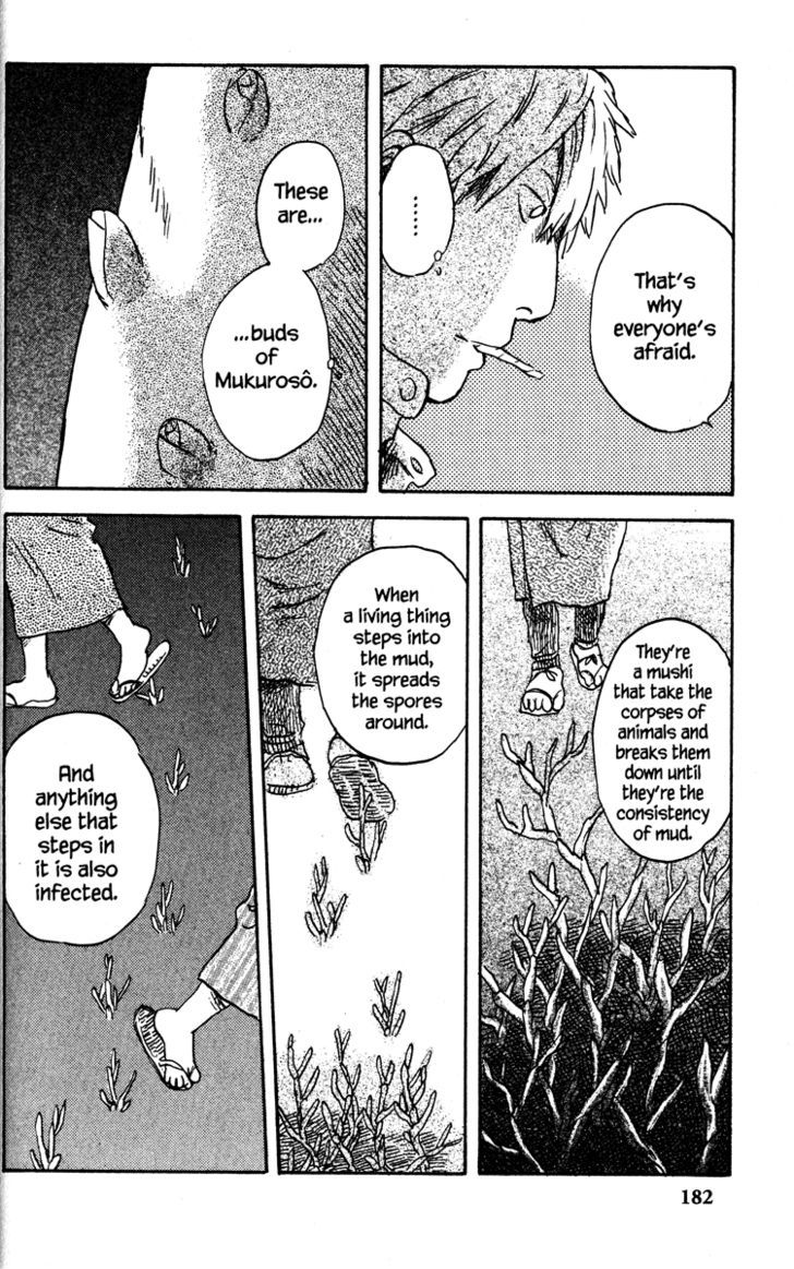 Read Mushishi (en) Manga Online