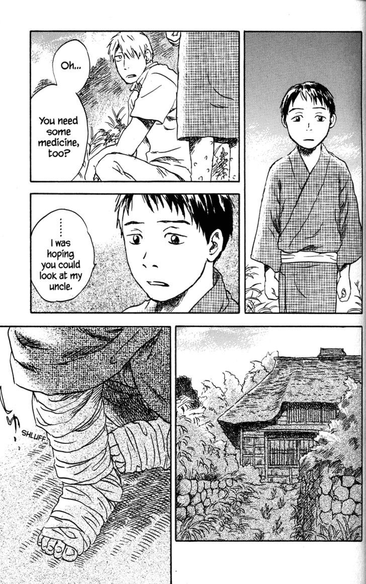 Read Mushishi (en) Manga Online