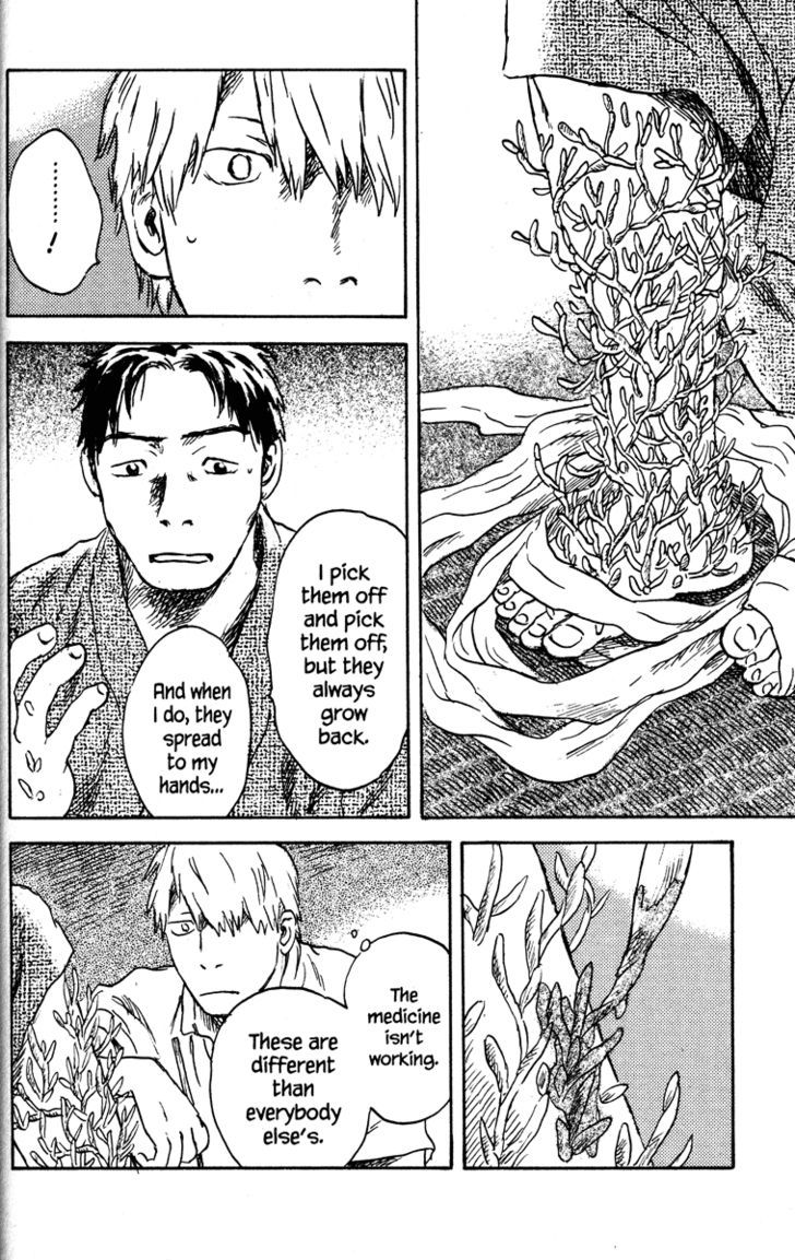 Read Mushishi (en) Manga Online