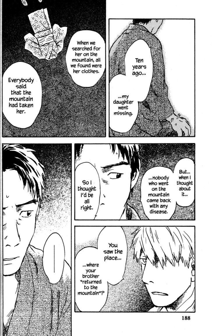 Read Mushishi (en) Manga Online