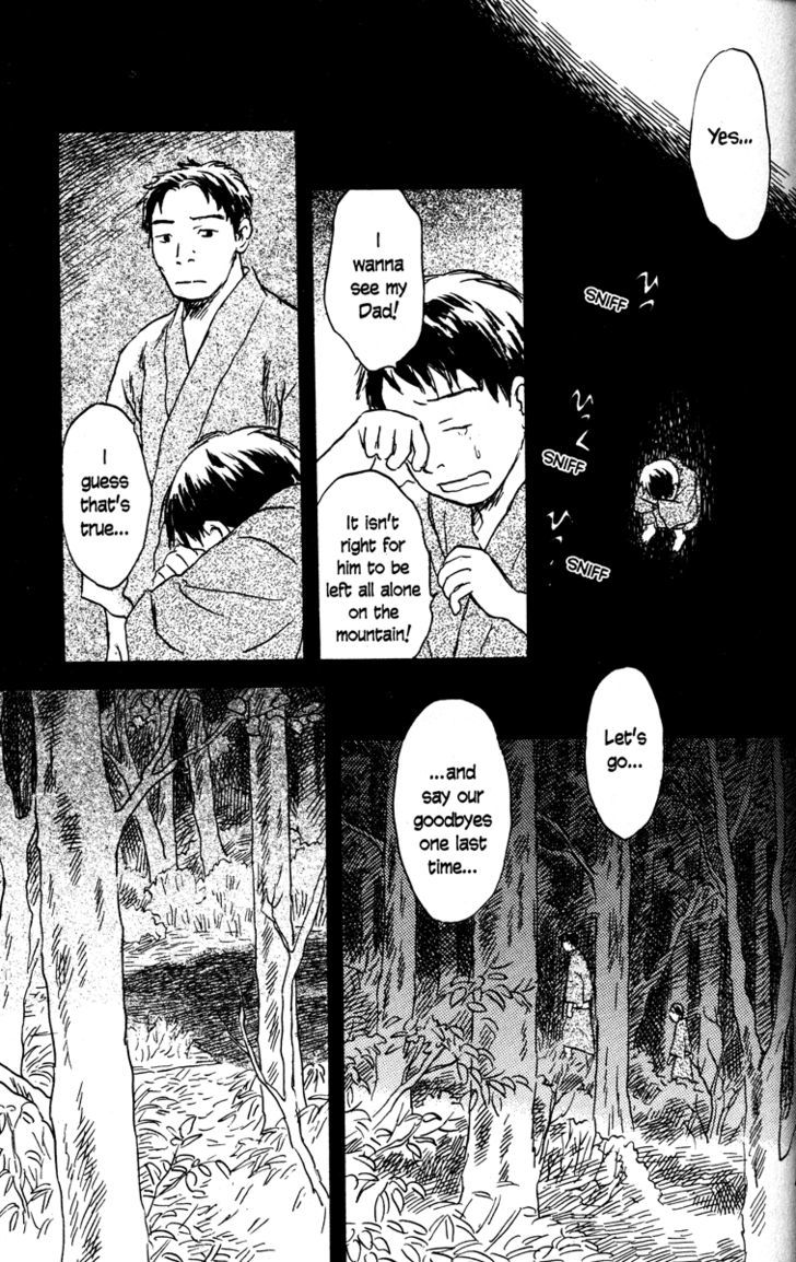 Read Mushishi (en) Manga Online