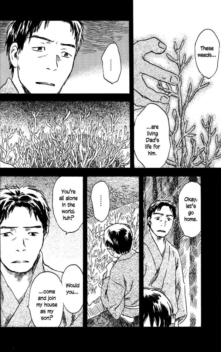 Read Mushishi (en) Manga Online