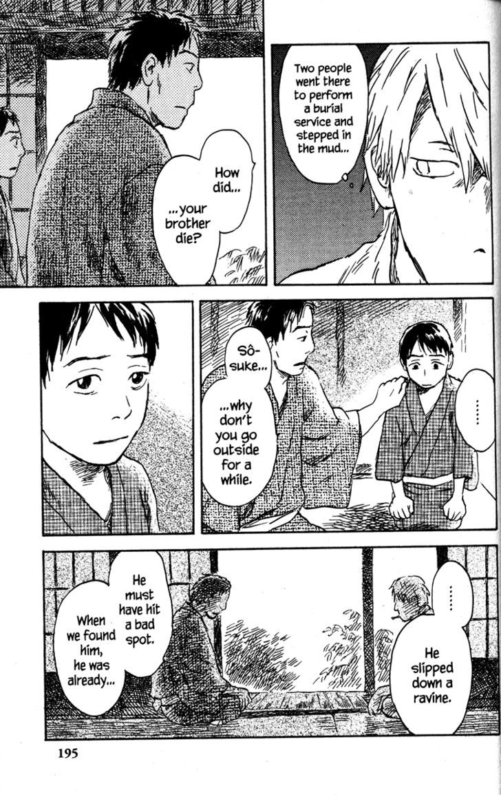 Read Mushishi (en) Manga Online