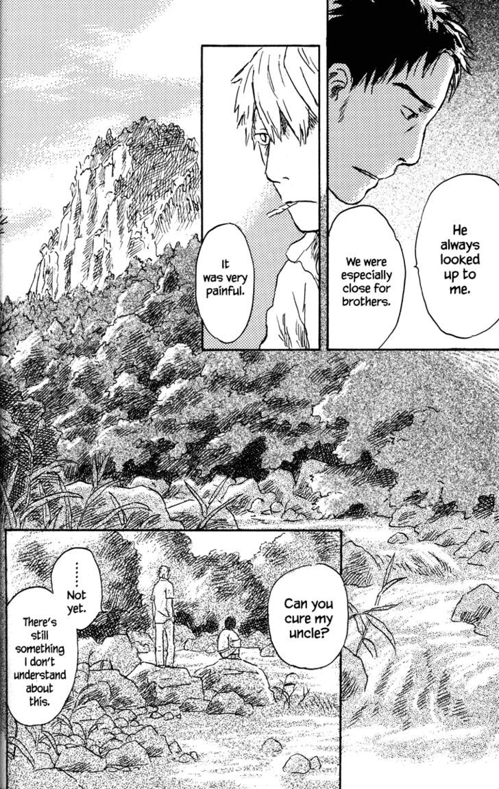 Read Mushishi (en) Manga Online
