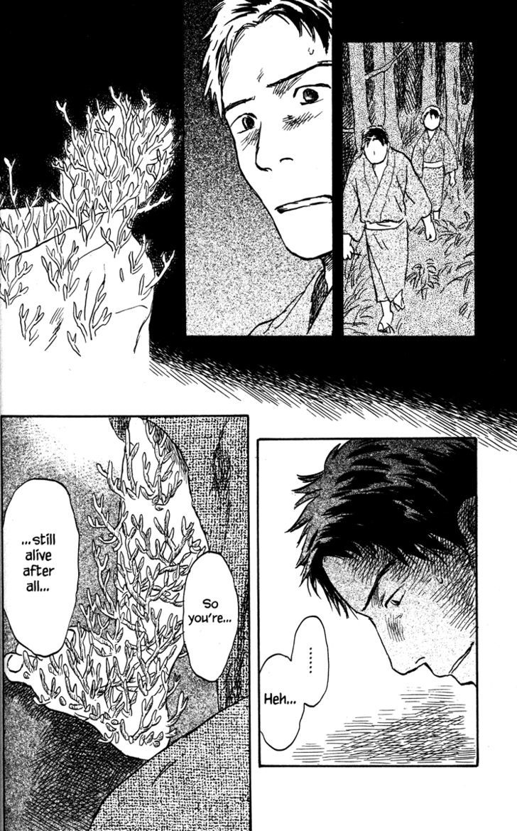 Read Mushishi (en) Manga Online