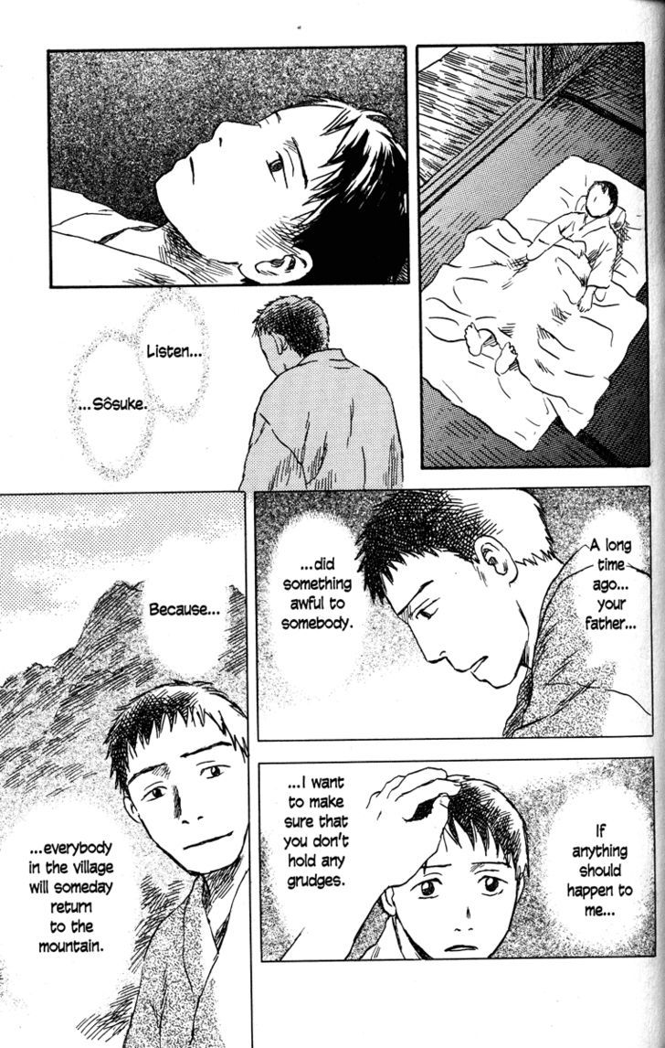 Read Mushishi (en) Manga Online