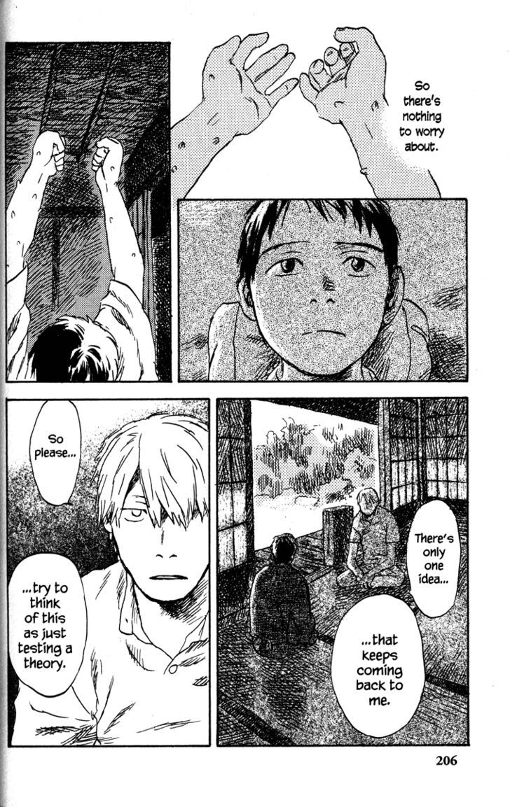 Read Mushishi (en) Manga Online