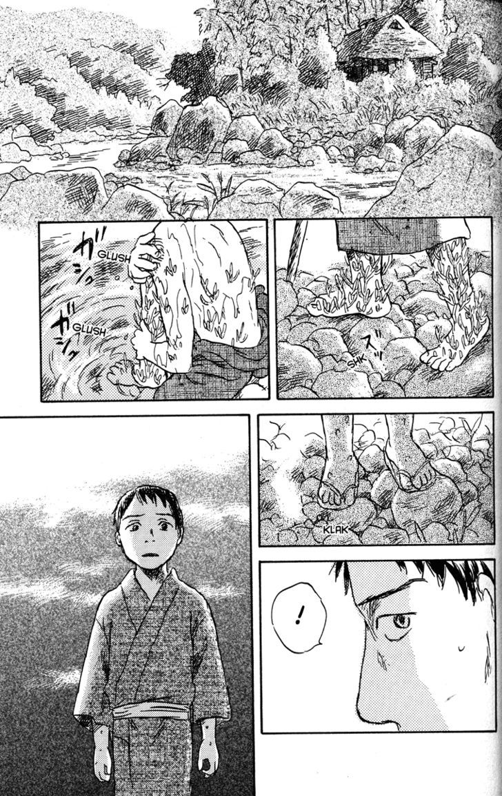 Read Mushishi (en) Manga Online