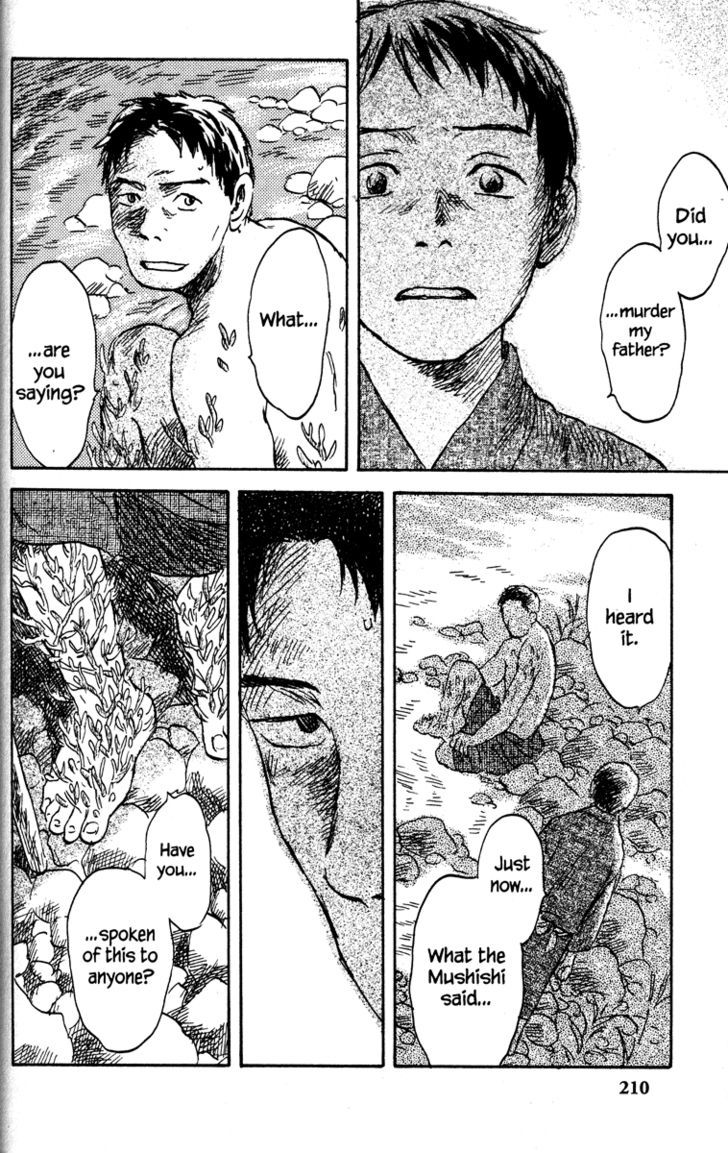 Read Mushishi (en) Manga Online
