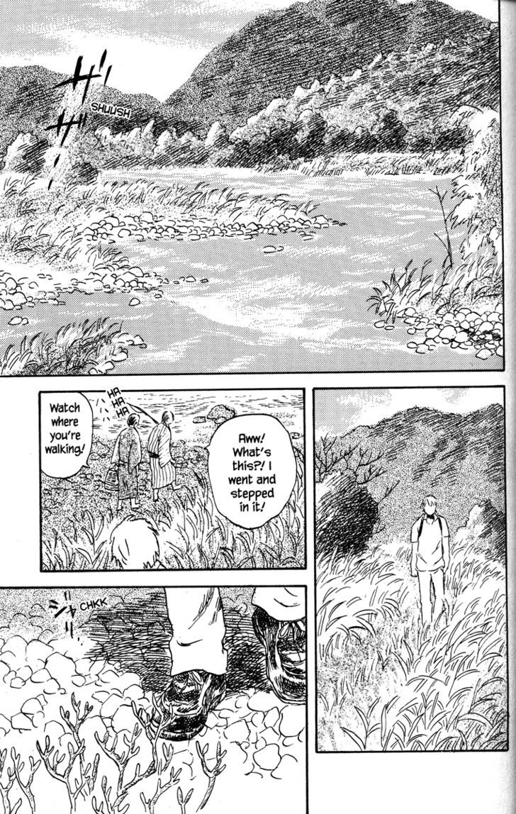 Read Mushishi (en) Manga Online
