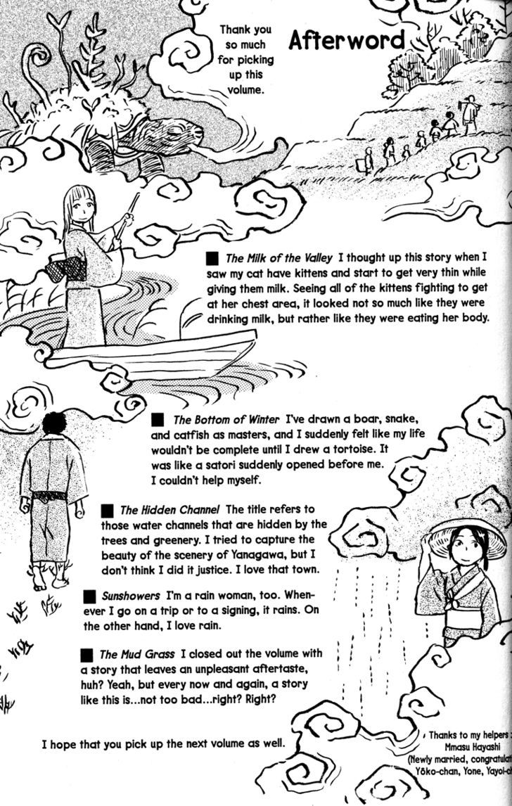 Read Mushishi (en) Manga Online