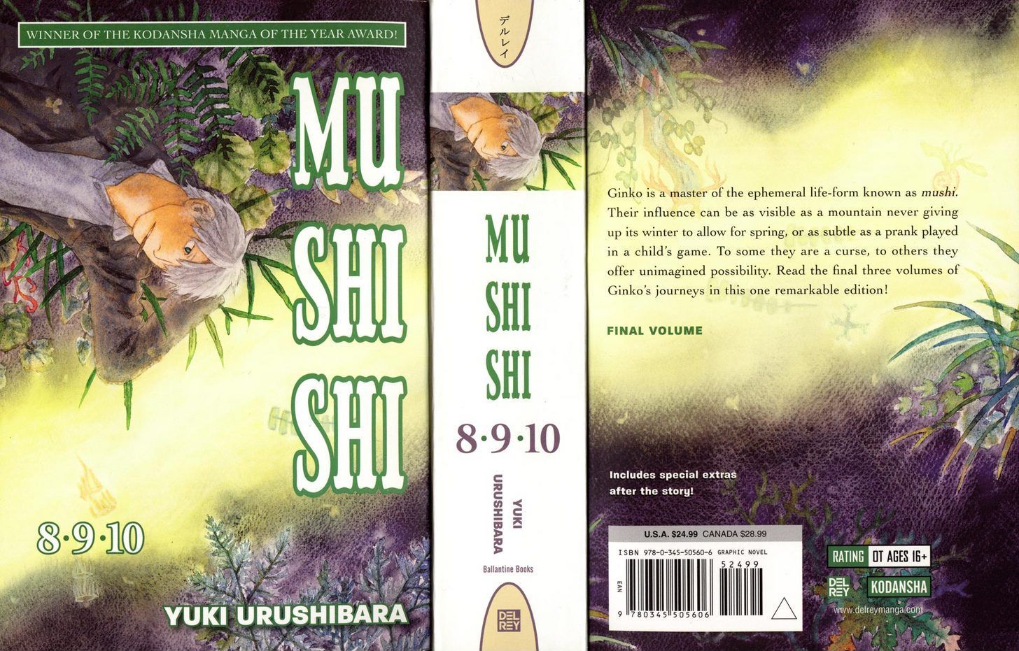 Read Mushishi (en) Manga Online