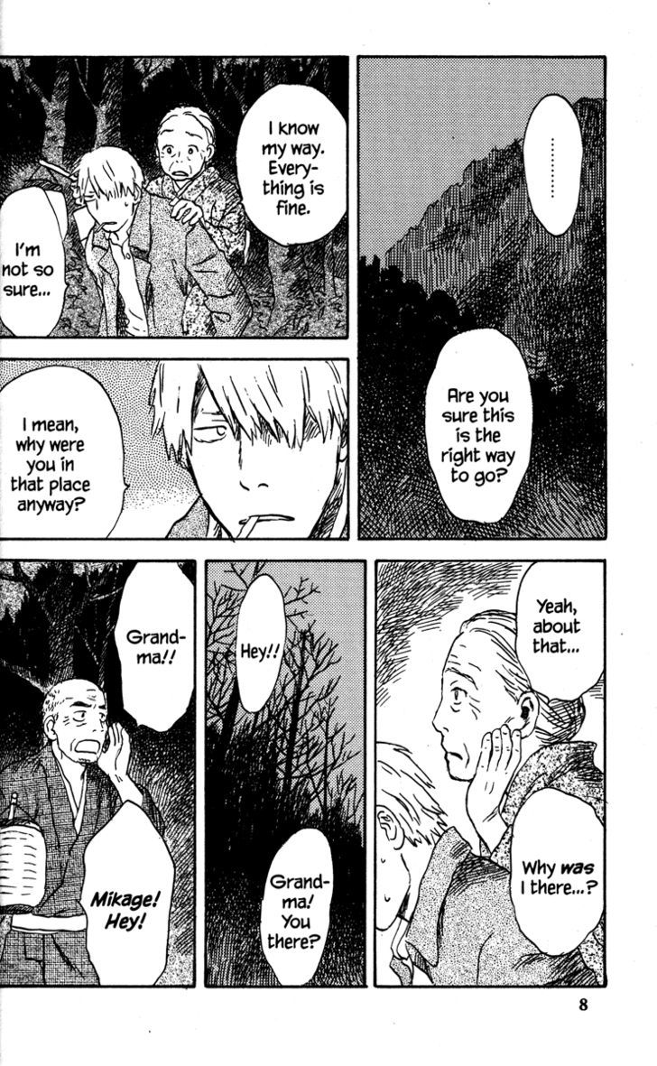 Read Mushishi (en) Manga Online
