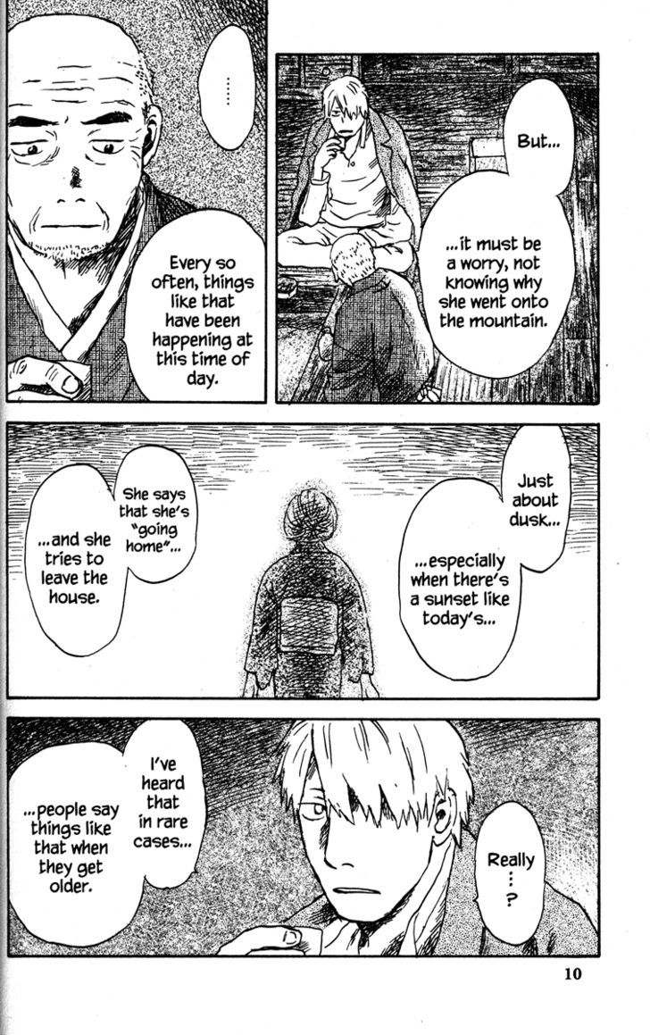 Read Mushishi (en) Manga Online