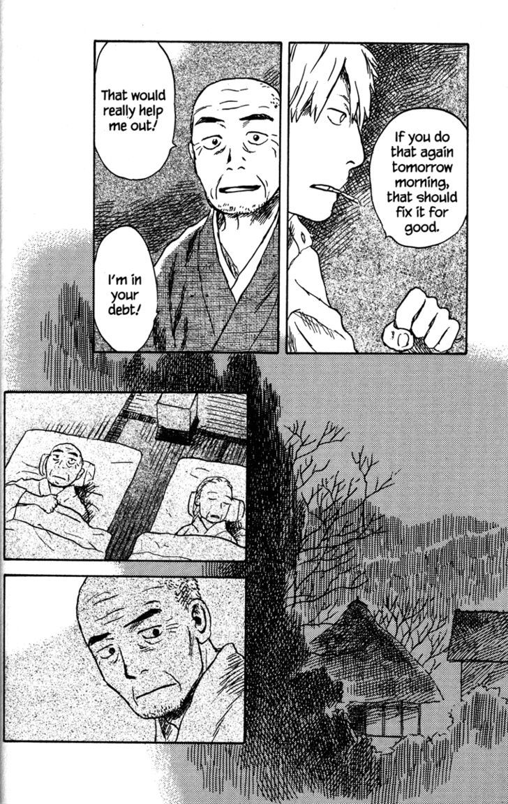 Read Mushishi (en) Manga Online