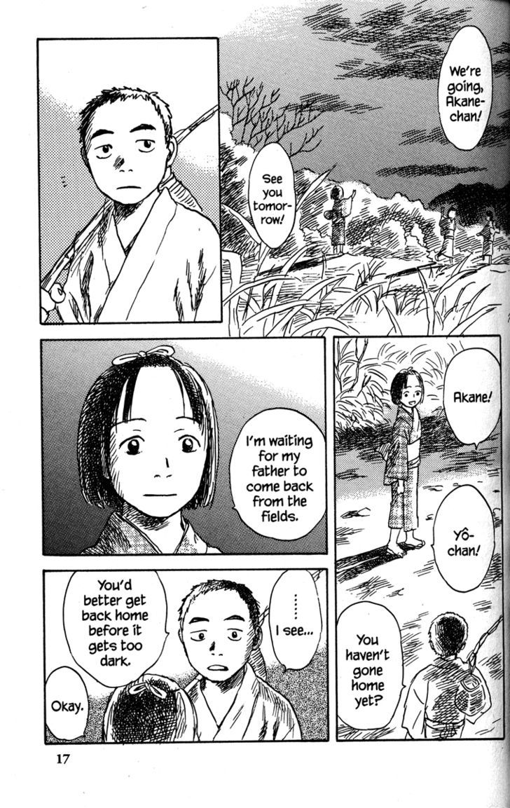 Read Mushishi (en) Manga Online
