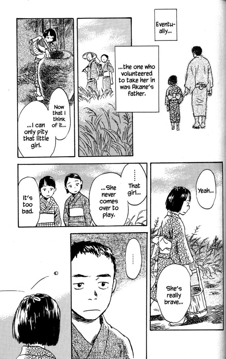 Read Mushishi (en) Manga Online