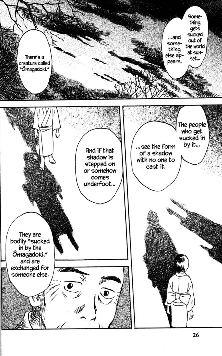 Read Mushishi (en) Manga Online