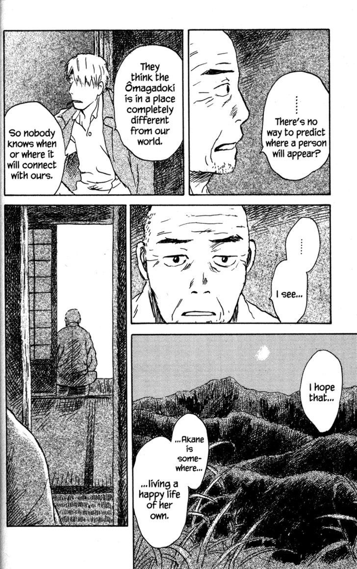 Read Mushishi (en) Manga Online