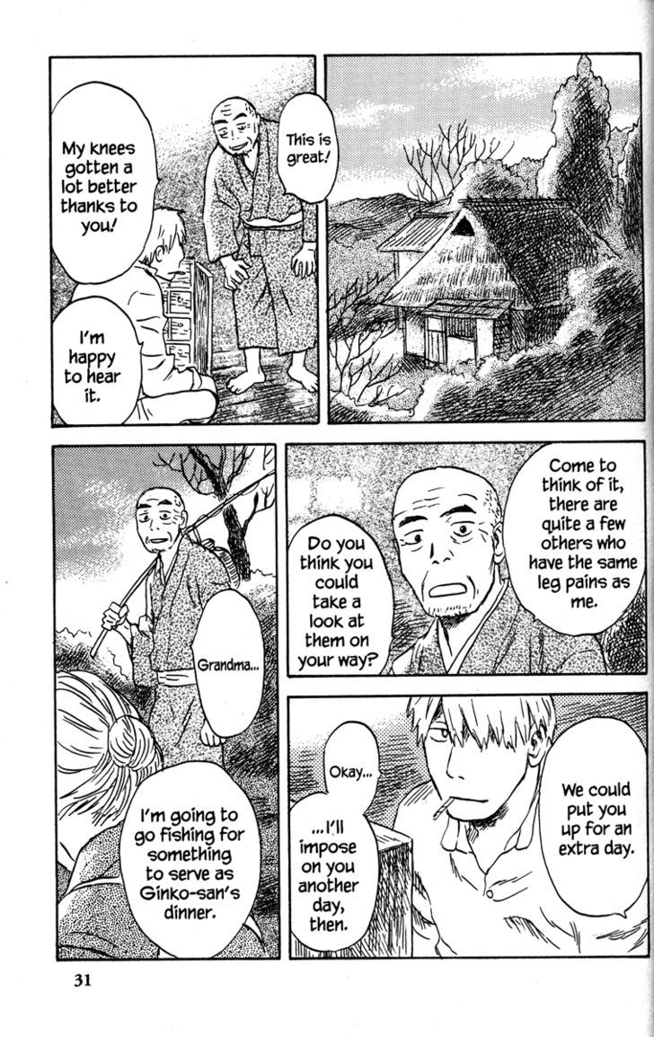 Read Mushishi (en) Manga Online
