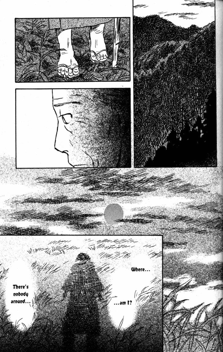 Read Mushishi (en) Manga Online