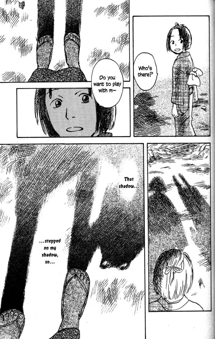 Read Mushishi (en) Manga Online