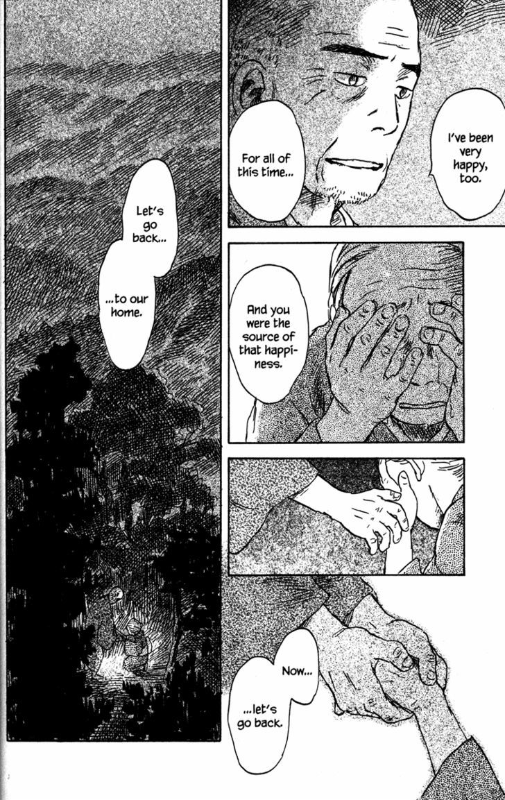 Read Mushishi (en) Manga Online