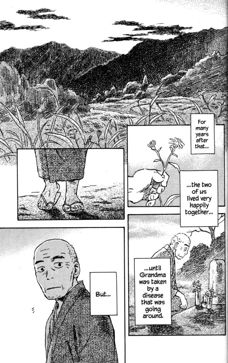 Read Mushishi (en) Manga Online