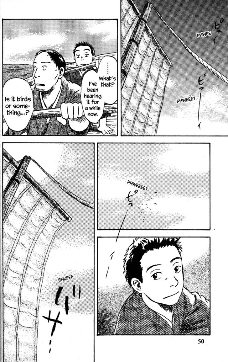 Read Mushishi (en) Manga Online