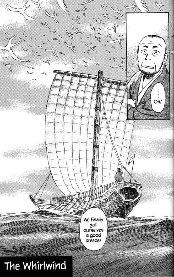 Read Mushishi (en) Manga Online