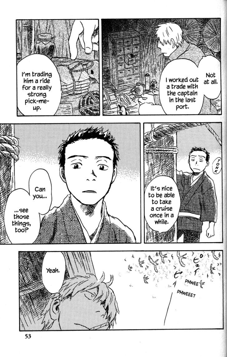 Read Mushishi (en) Manga Online