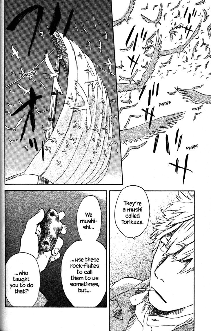 Read Mushishi (en) Manga Online