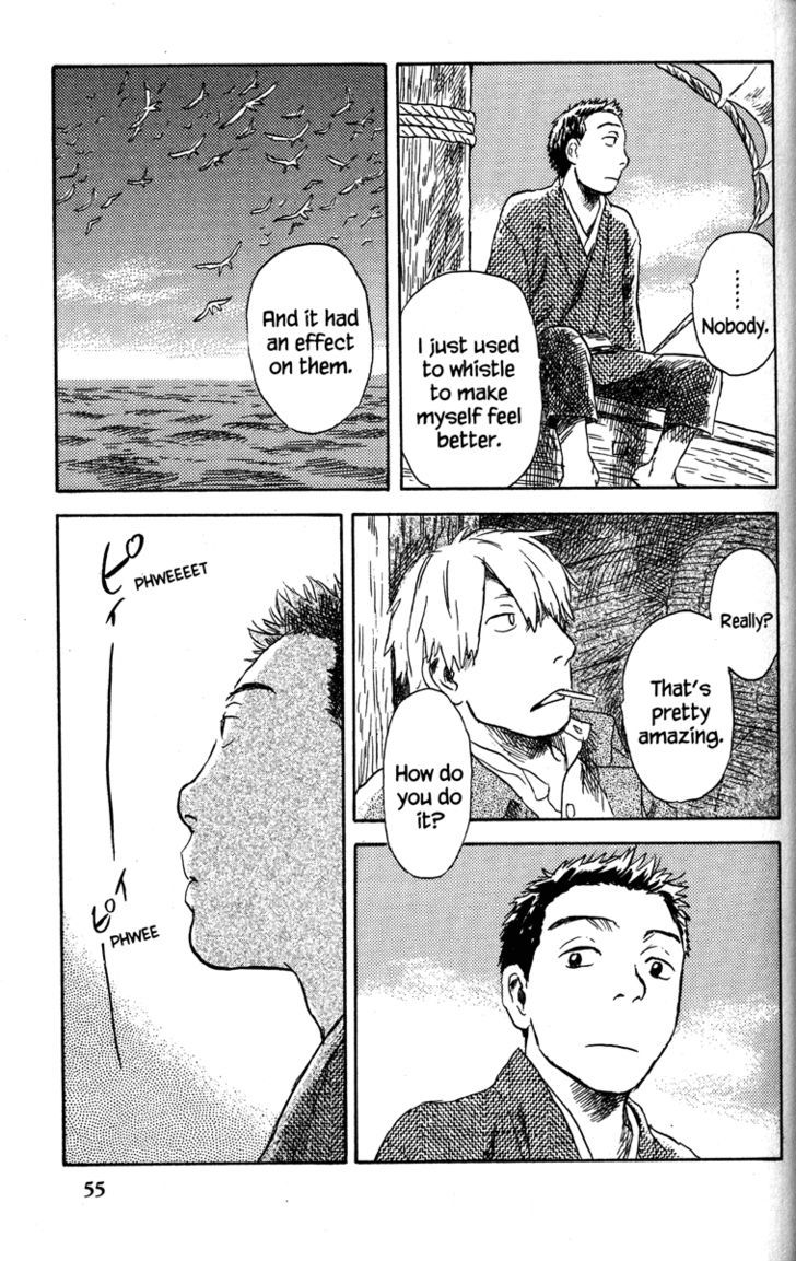 Read Mushishi (en) Manga Online