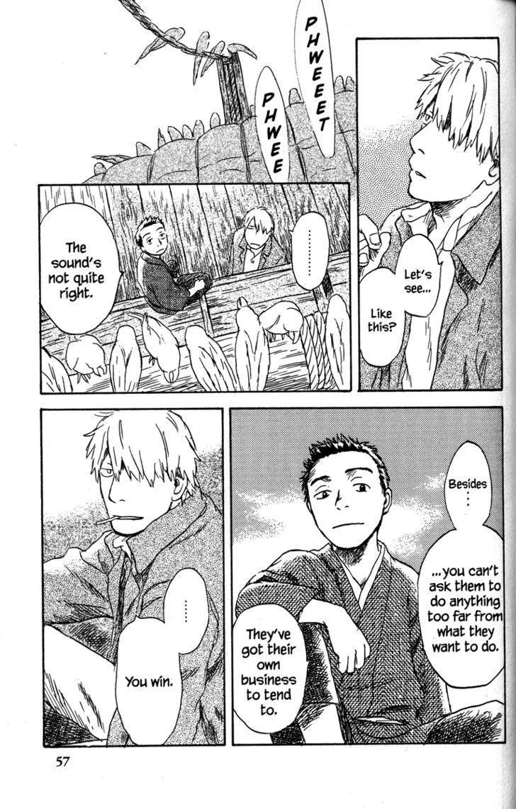 Read Mushishi (en) Manga Online