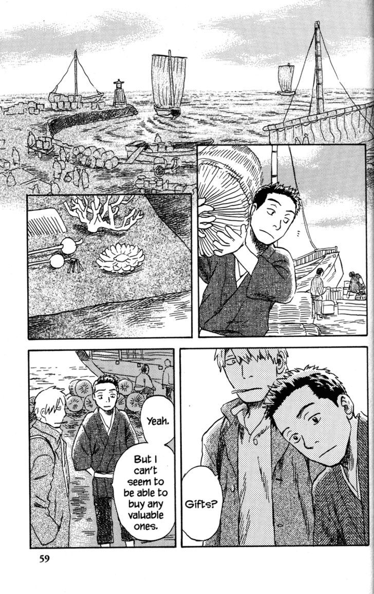 Read Mushishi (en) Manga Online