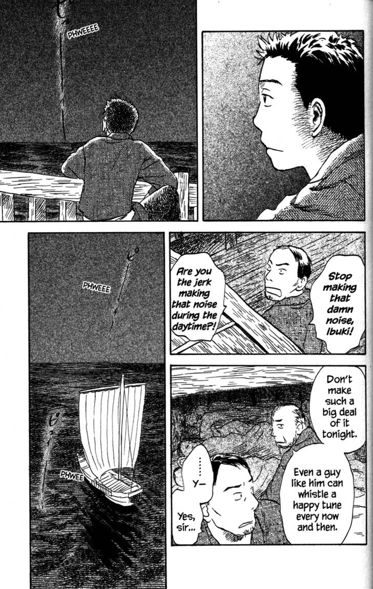 Read Mushishi (en) Manga Online