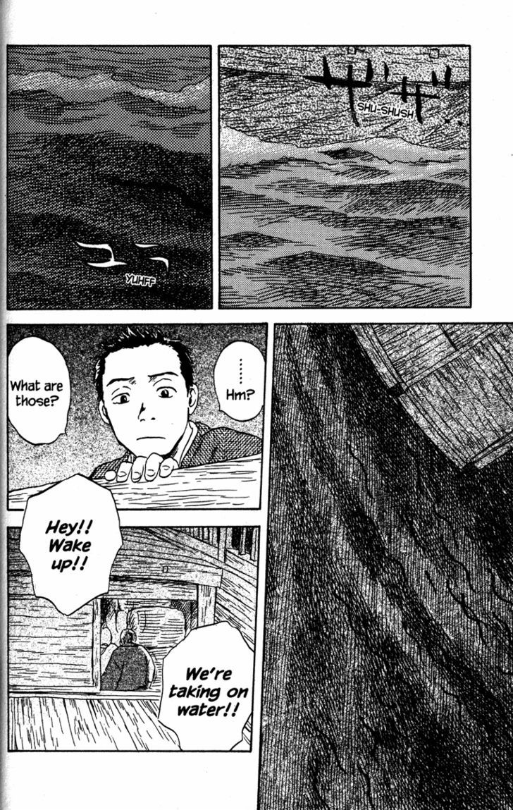 Read Mushishi (en) Manga Online