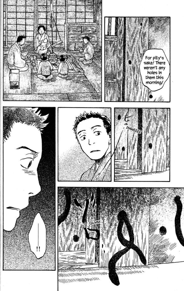 Read Mushishi (en) Manga Online