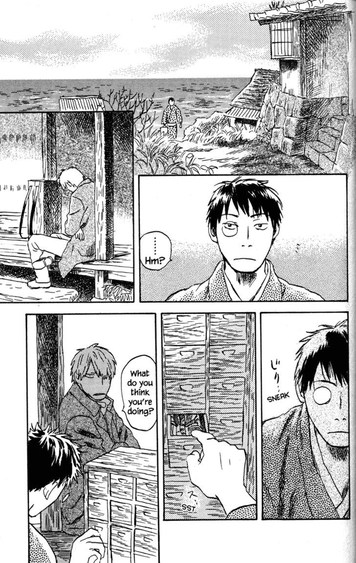 Read Mushishi (en) Manga Online