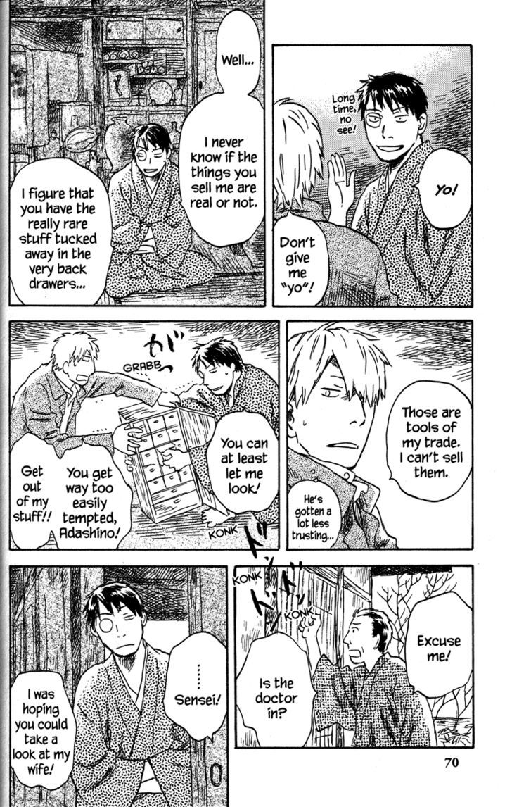 Read Mushishi (en) Manga Online