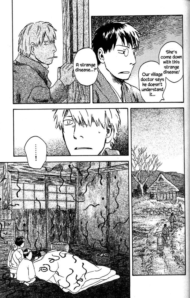 Read Mushishi (en) Manga Online
