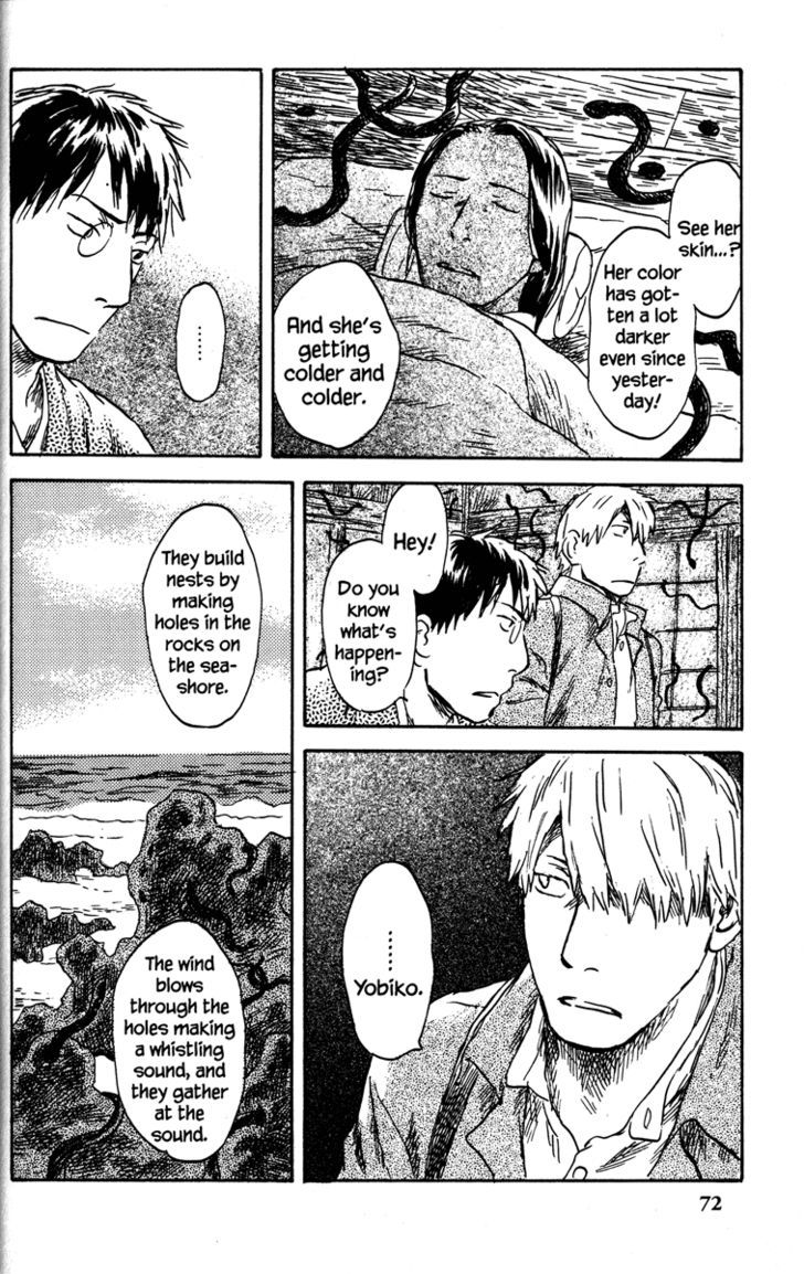Read Mushishi (en) Manga Online