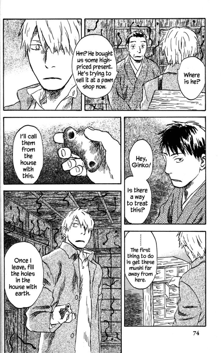 Read Mushishi (en) Manga Online