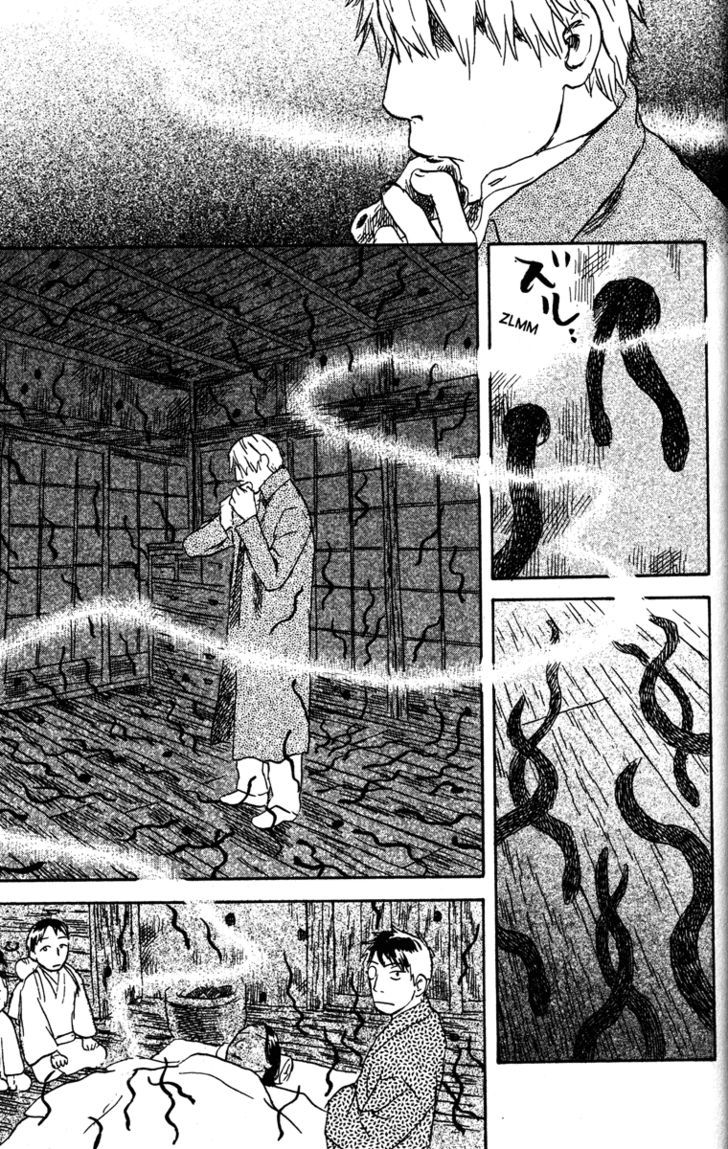 Read Mushishi (en) Manga Online