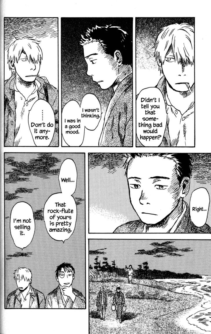 Read Mushishi (en) Manga Online